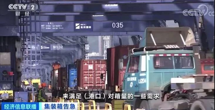 緊缺！拖車司機碼頭排隊領集裝箱 訂單排到明年3月