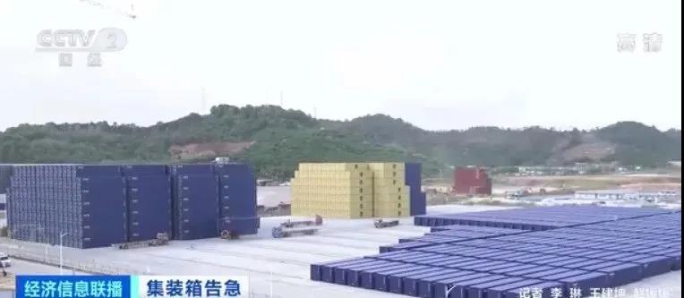 緊缺！拖車司機碼頭排隊領集裝箱 訂單排到明年3月