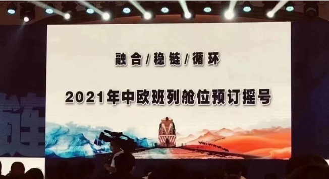 瘋狂！搖號訂艙！10000美金天價海運費！一箱難求！一艙難求！難難難！