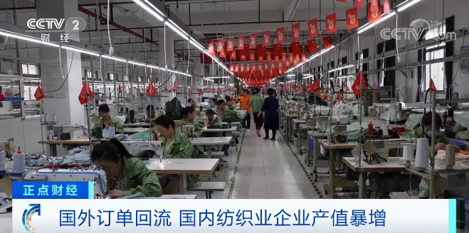 訂單回流，該行業(yè)大爆發(fā)！貨車排隊(duì)3小時(shí)等裝貨！企業(yè)卻稱陷入兩難境地！