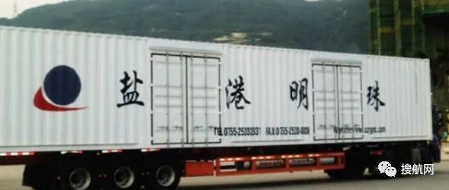 廣東一貨運(yùn)物流企業(yè)登陸美股，IPO募資1200萬美元