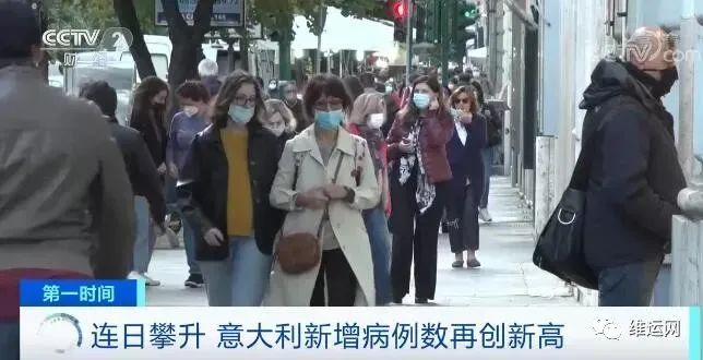 外貿(mào)訂單難！重新“封城”！再度緊急狀態(tài)！歐洲國家疫情急劇惡化！近期出貨請(qǐng)注意