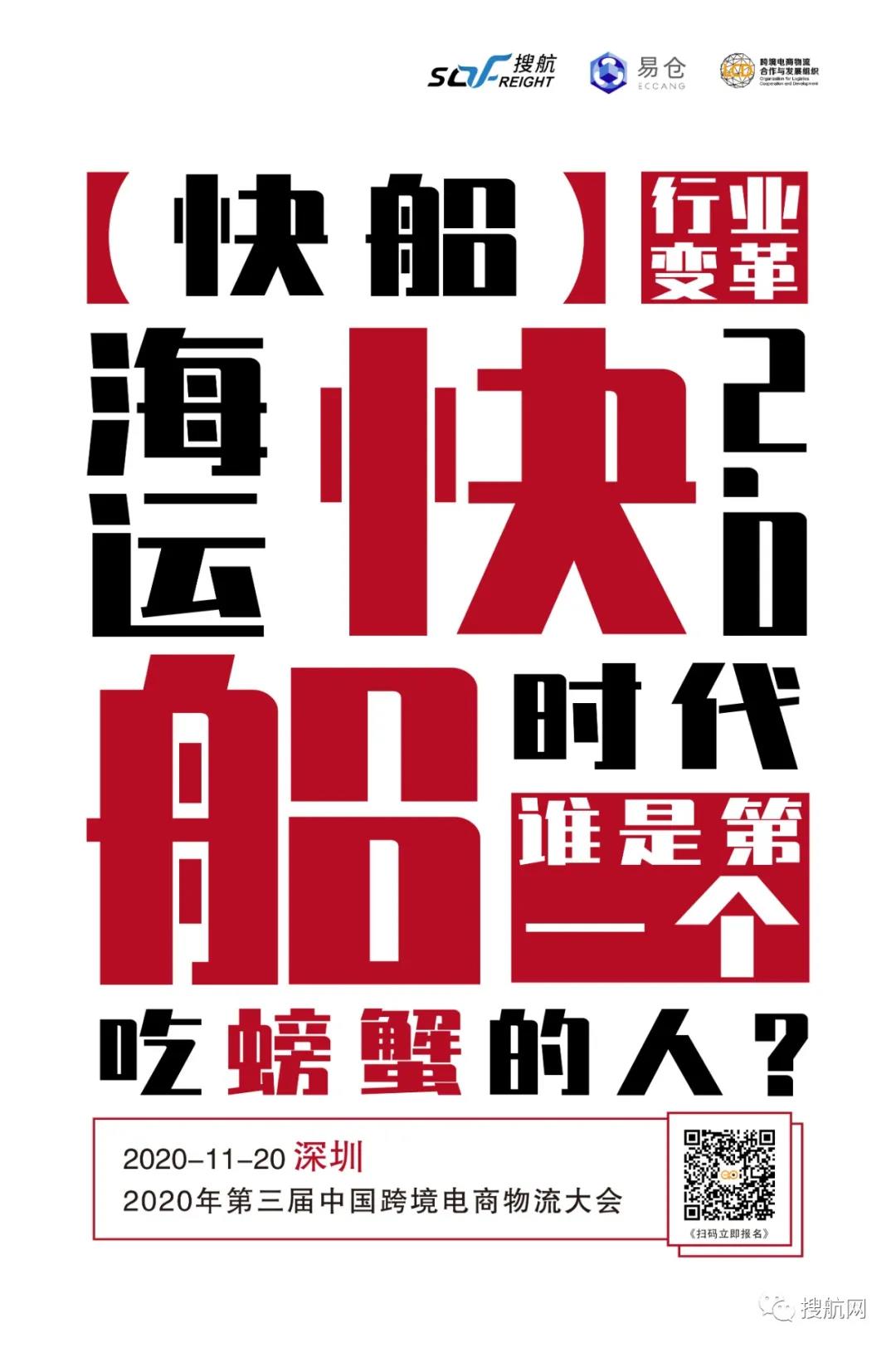 11月起，這三類再生原料不屬于固體廢物，允許自由進口