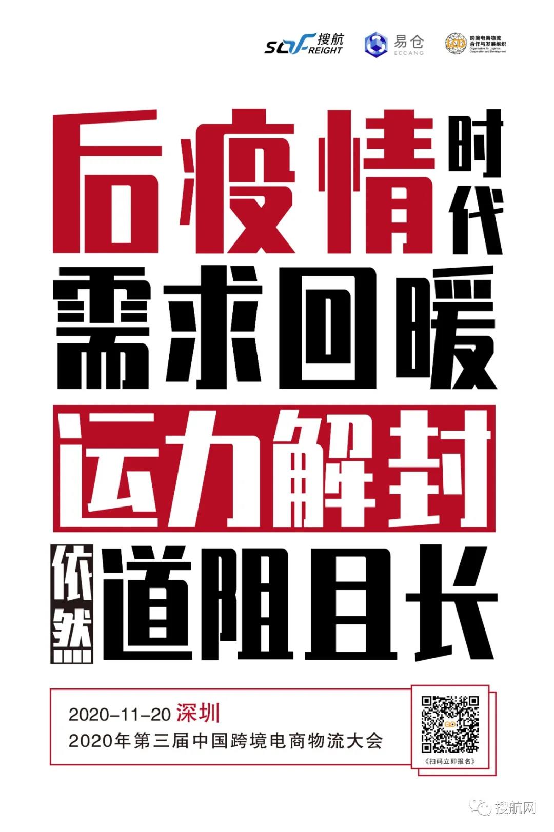 紡織業(yè)爆單了！中企月訂單猛增5倍，大量海外訂單向中企轉(zhuǎn)移，訂單量排至明年