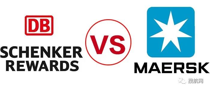 貨代與船司之爭，被公然搶客戶后，馬士基和DB Schenker決裂