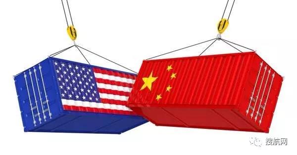 又對中國公司下手？美國宣布將6家中國公司和2名個人列入黑名單 涉多家航運(yùn)公司