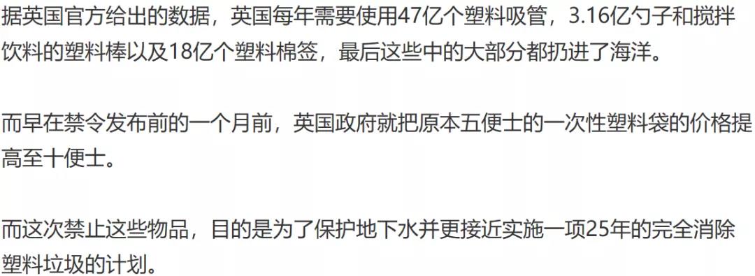 注意！亞馬遜英國站即將禁售這三種產(chǎn)品！德國倉庫工人在Prime Day罷工！
