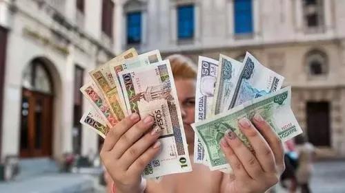 注意！該國進(jìn)行貨幣改革，取消雙軌制貨幣和匯率體系