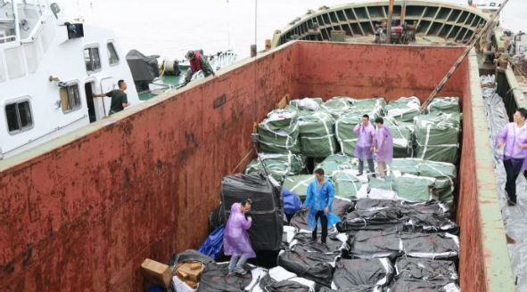 浙江查獲涉嫌特大海上走私卷煙案 案值超1400萬(wàn)元