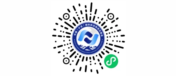 線上航交會怎么逛？小編帶著攻略來啦??！